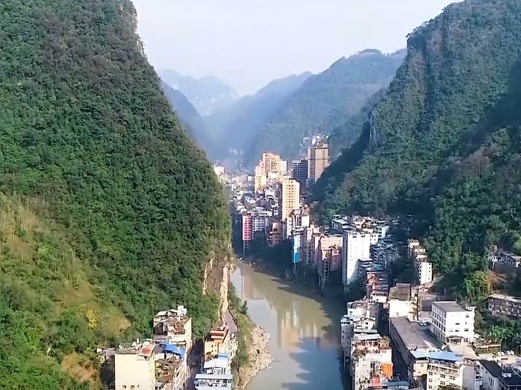  najuzi grad na svetu kzaotong provincija junan kina 