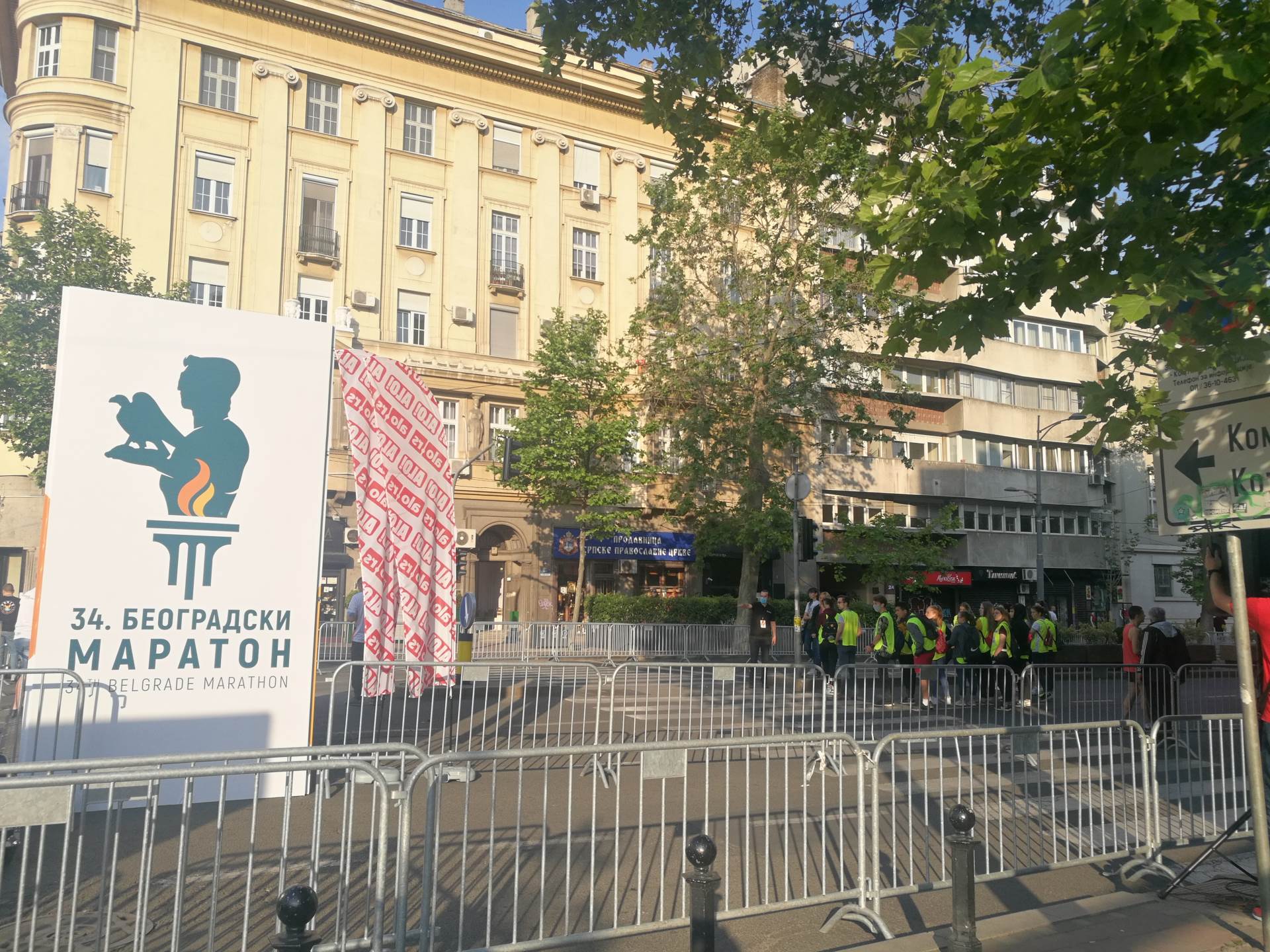  beogradski maraton trka zatvorene ulice foto 