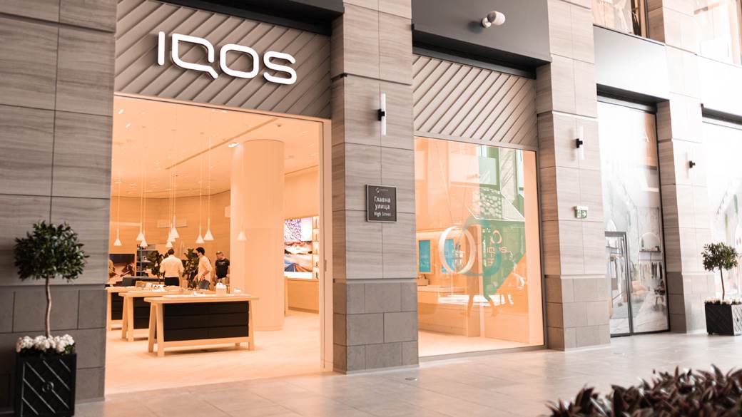  Prvi IQOS butik u regionu jugoistočne Evrope otvoren je danas u Beogradu 