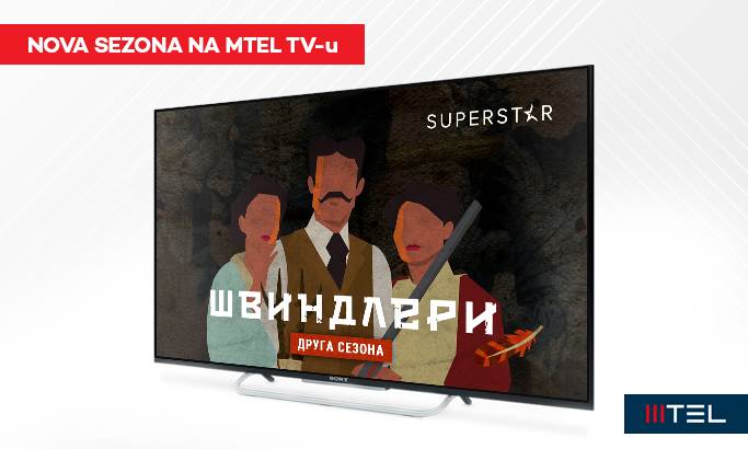  MTEL TV dostupan dijaspori gledanje u inostranstvu 