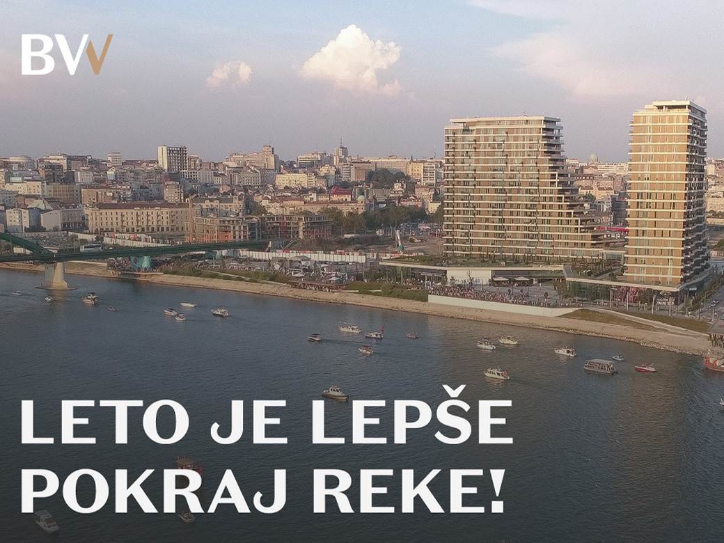  beogradski karneval brodova 28. avgusta na Beogradu na vodi 