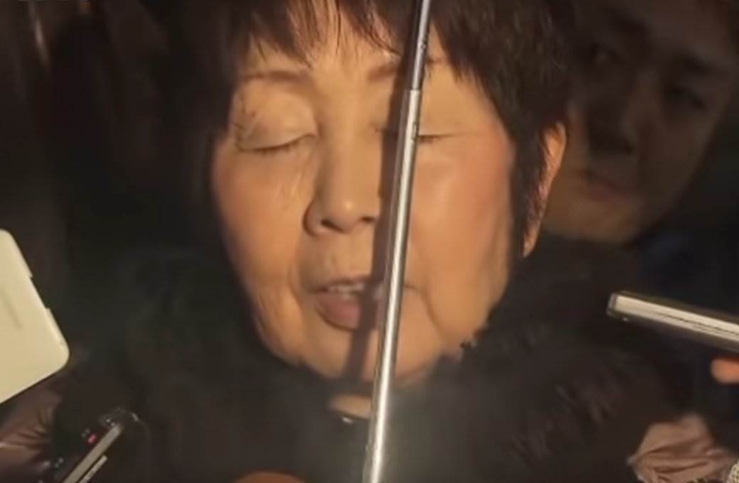  Čisako Kakehi Crna udovica iz Japana ubijala muževe 