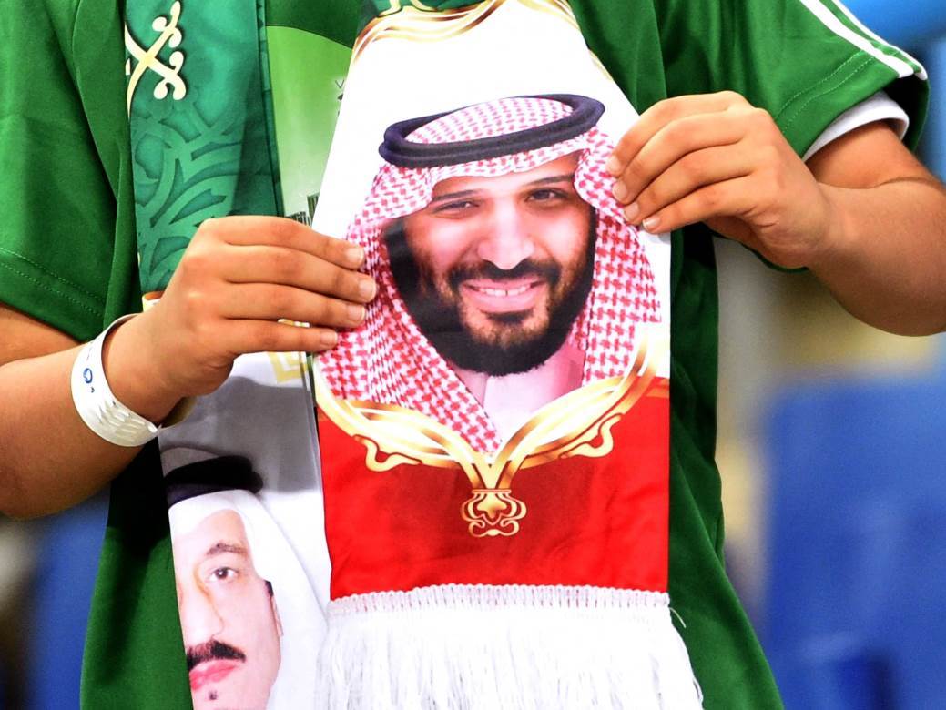  Saudijci kupuju i Inter 
