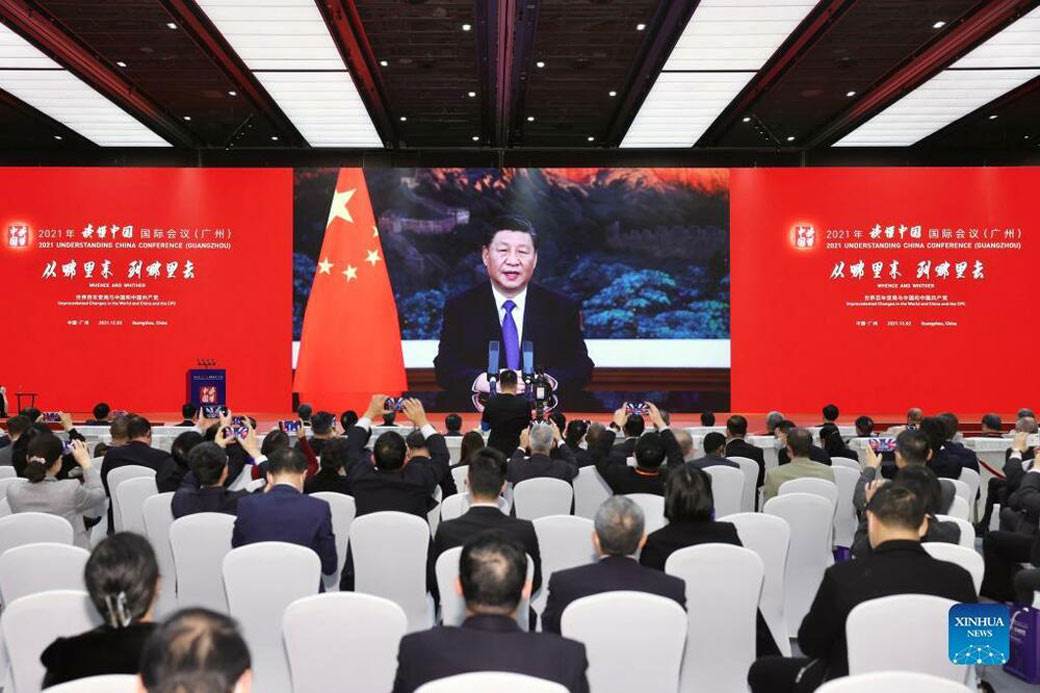  Si Đinping je u Pekingu održao video govor na ceremoniji otvaranja Međunarodne konferencije 