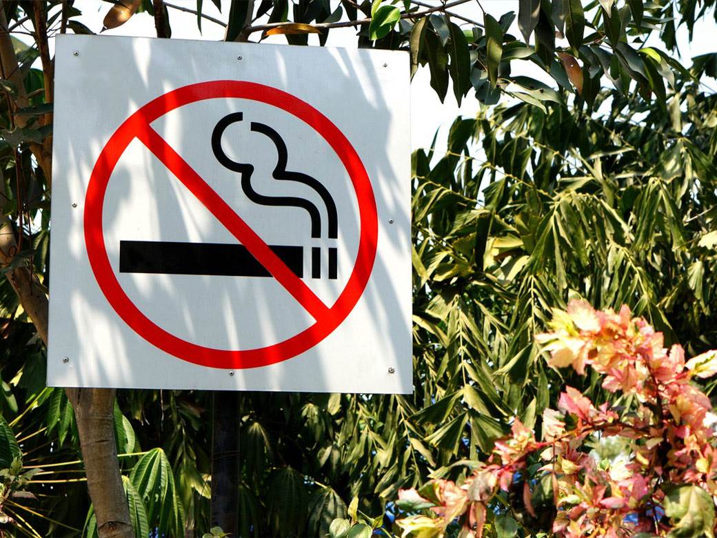  Zabranjeno pušenje 