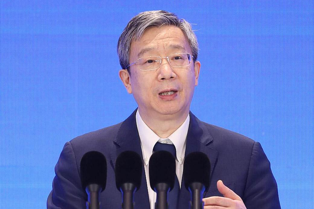  Kineska centralna banka će pružiti više podrške radi stabilizovanja ekonomije u Kini 