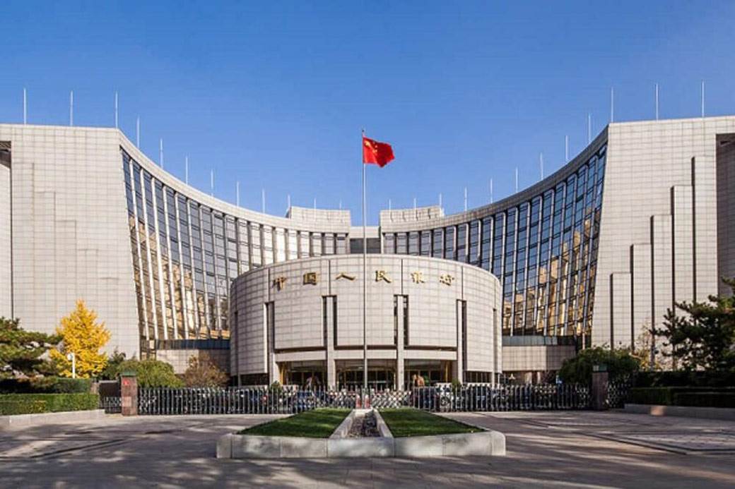  Kineska centralna banka smanjuje stope na srednjoročne zajmove 