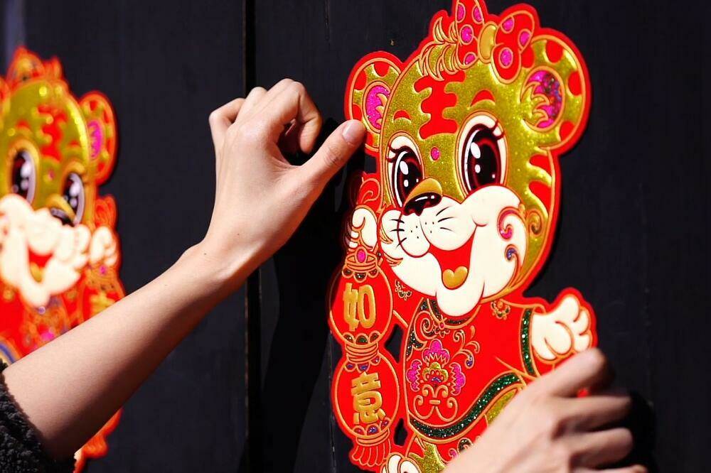  Kineska nova godina TUANZI za sreću i sladak život 