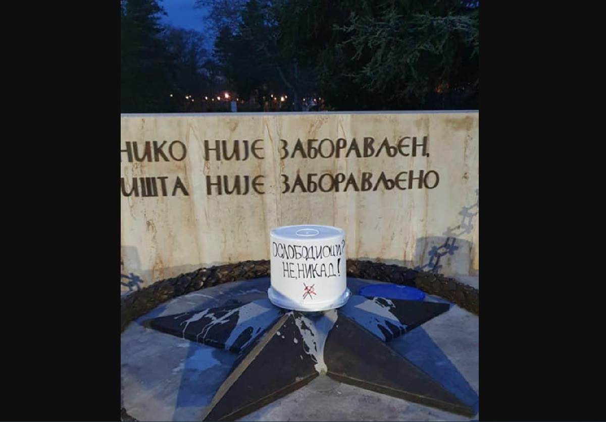  ugasena vecna vatra oskrnavljen spomenik oslobodiocima beograda 