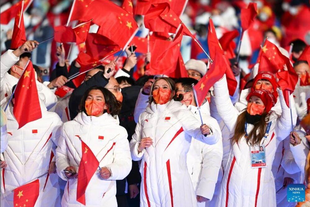  UGAŠEN OLIMPIJSKI PLAMEN: Zatvorene Zimske olimpijske igre u Pekingu 