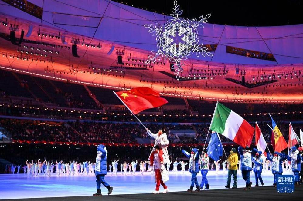  UGAŠEN OLIMPIJSKI PLAMEN: Zatvorene Zimske olimpijske igre u Pekingu 
