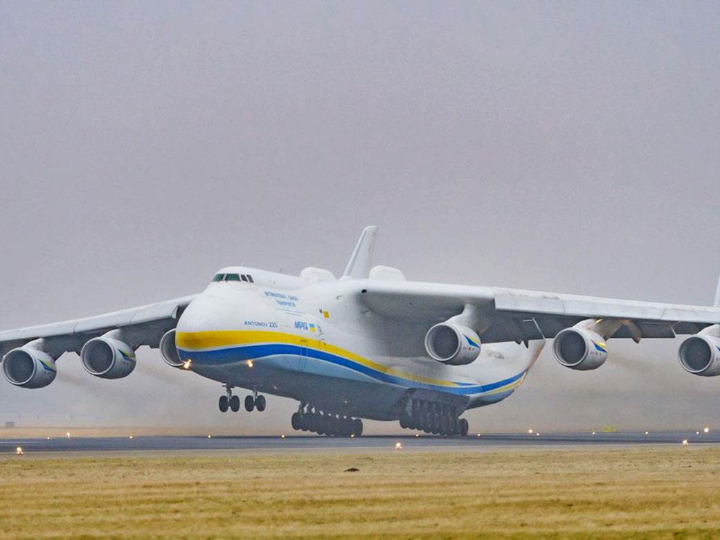  Uništen najveći avion ukrajinske avijacije 
