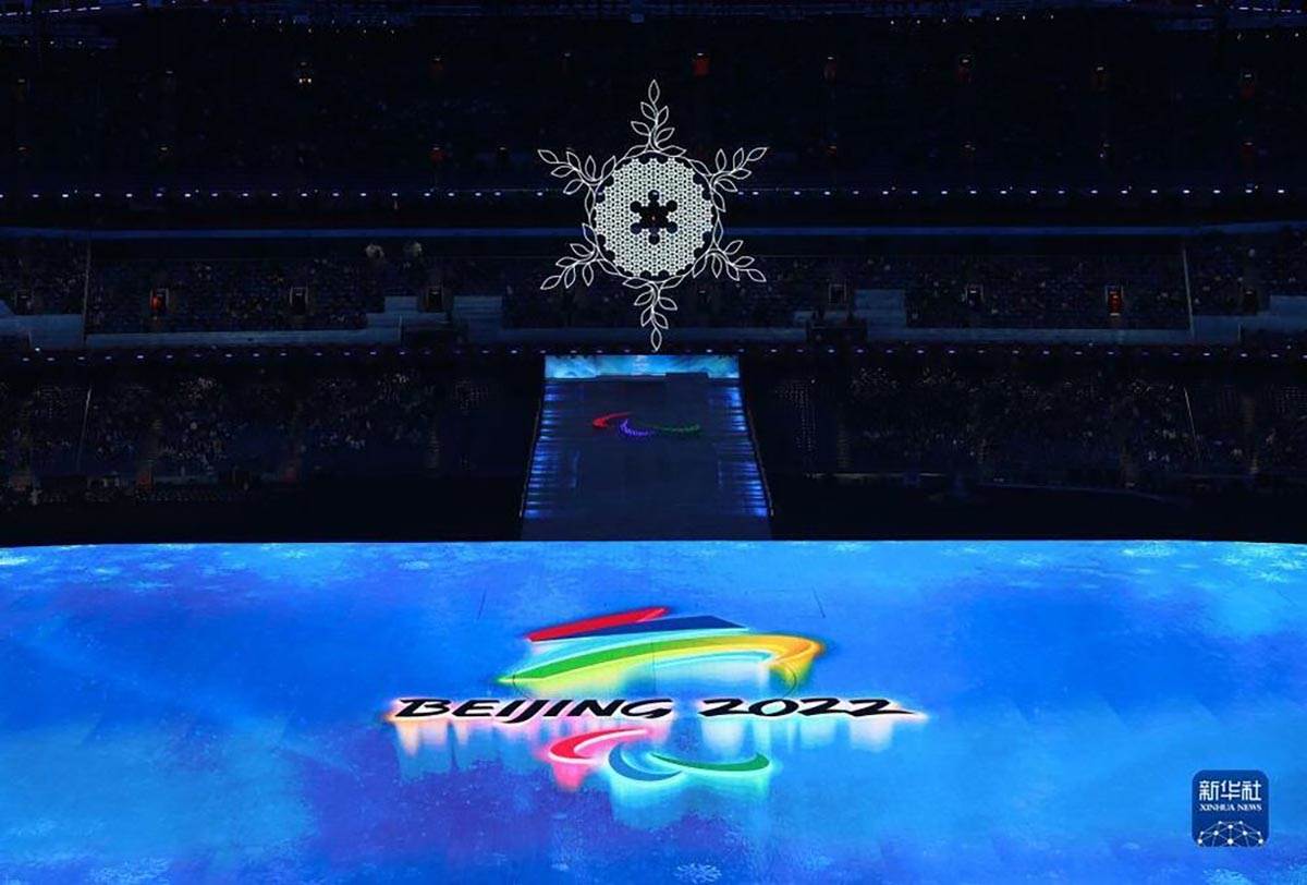  Počela ceremonija zatvaranja Zimskih paraolimpijskih igara u Pekingu 2022. godine 