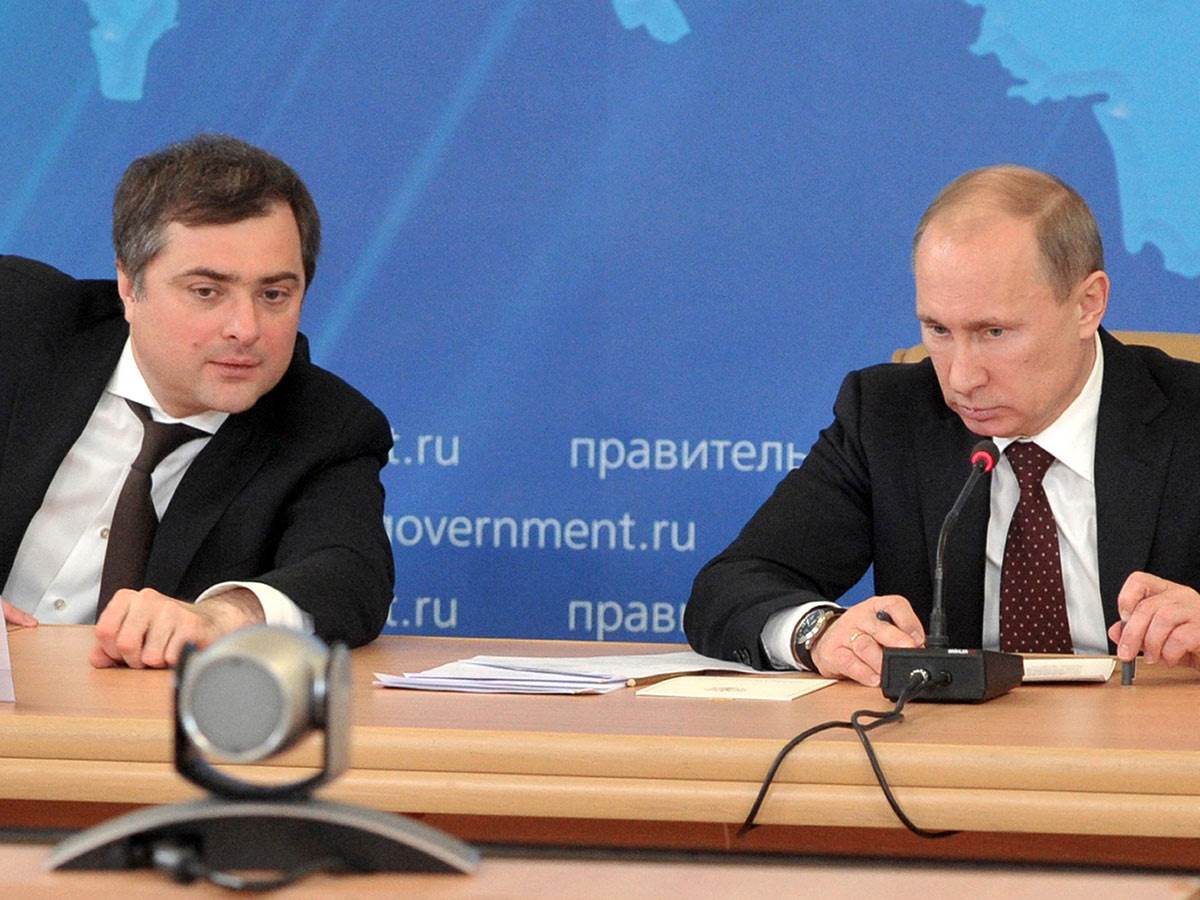  Uhapšen Putinov saveznik Vladislav Surkov 