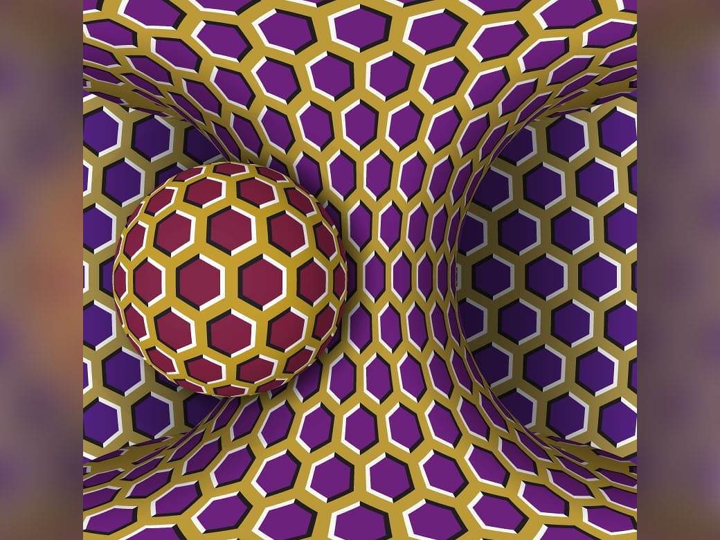  Optička iluzija da li se predmeti pomeraju 