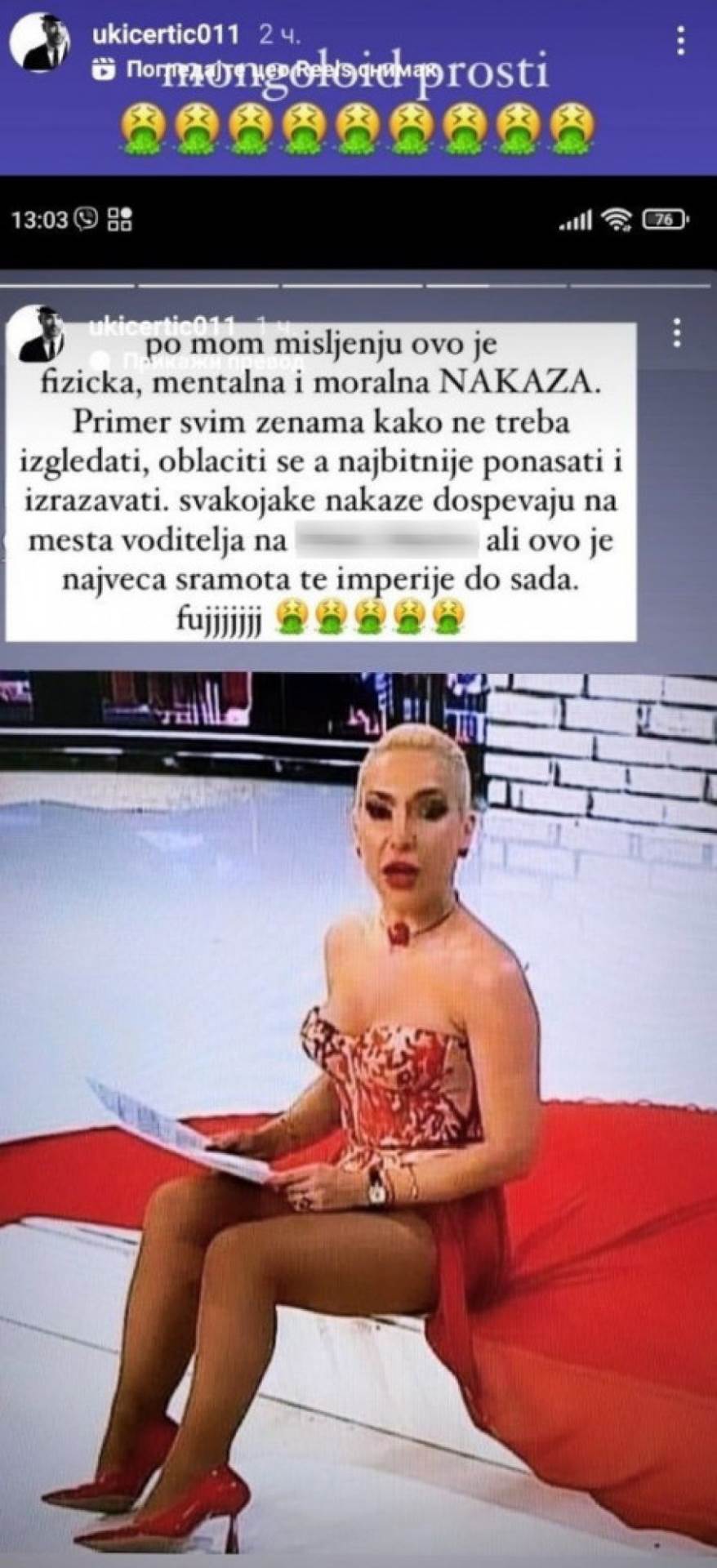  Uroš Ćertić vređa Jovanu Jeremić na Instagramu 