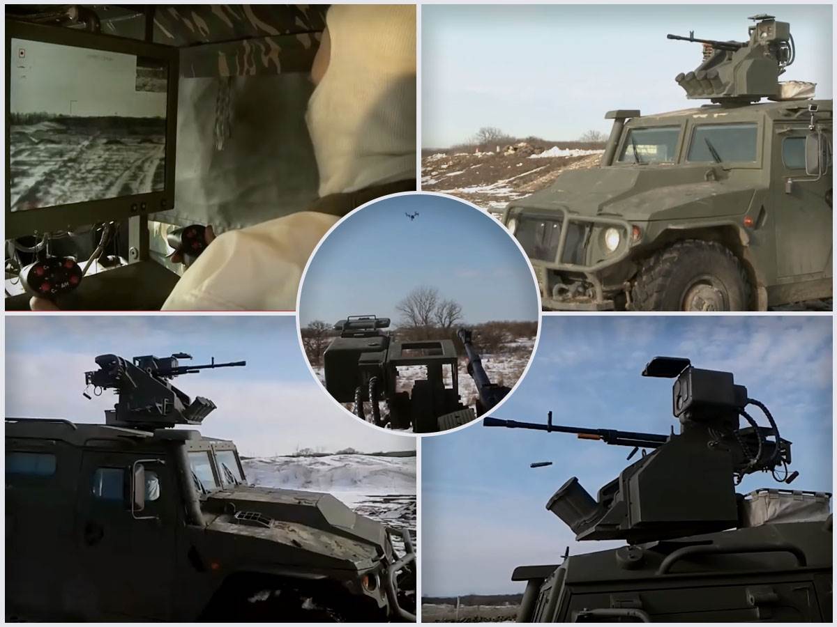  Rusko oklopno vozilo sa mitraljezom na daljinsko upravljanje 