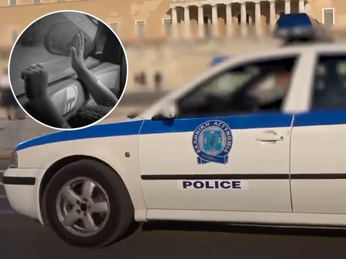  Uhapšena Srpkinja u Grčkoj 