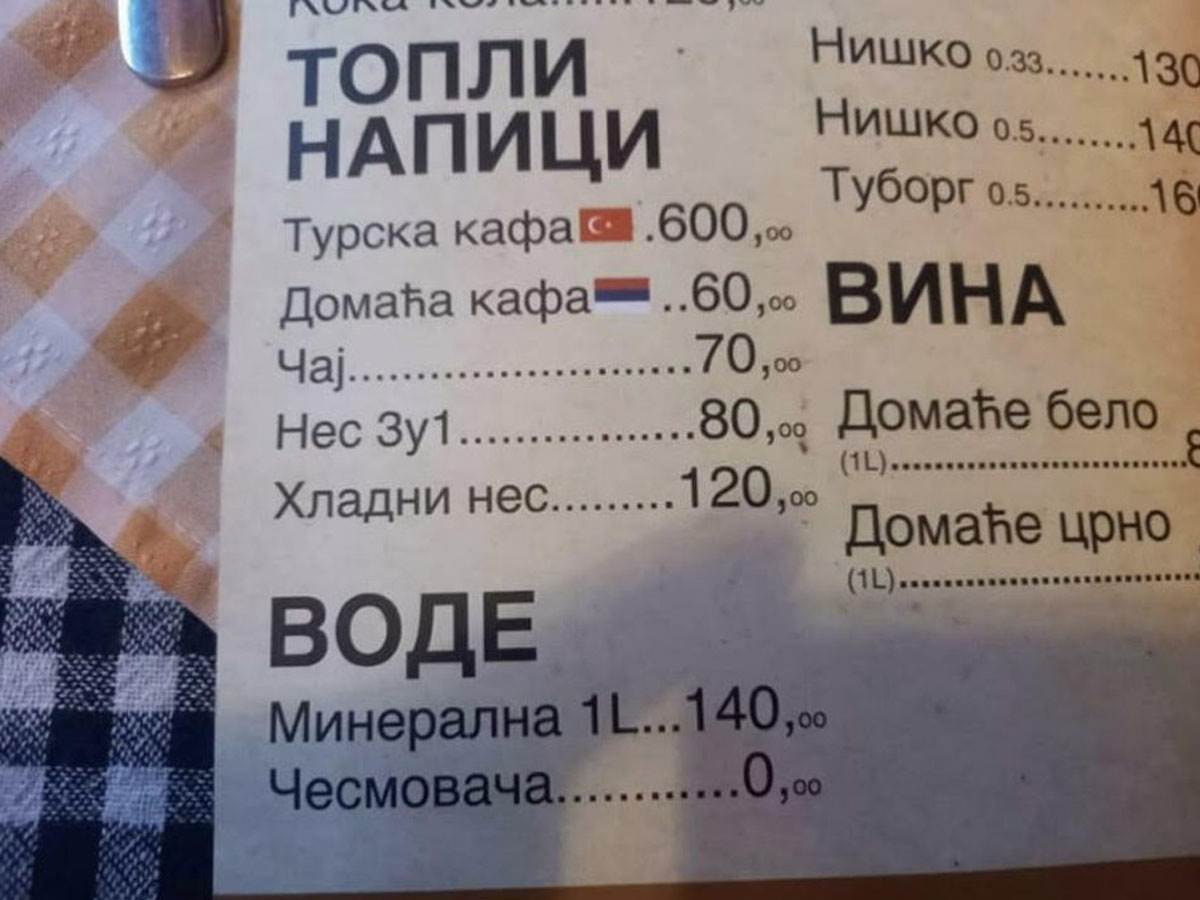  Cena domaće i turske kafe u kafićima 
