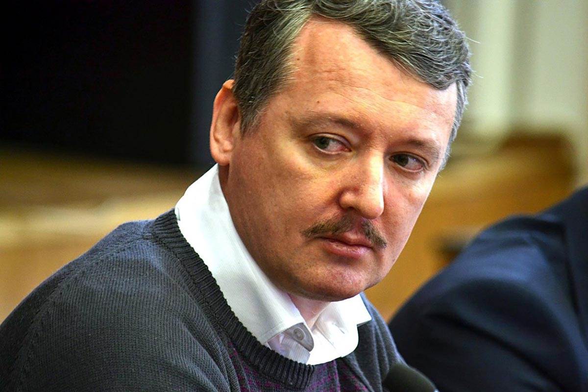  Igor Strelkov i rat u Ukrajini 
