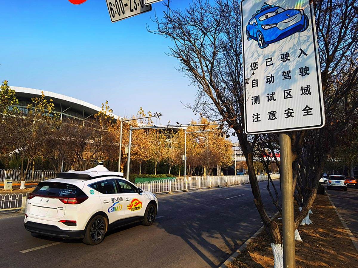  Peking sve bliži autonomnim taksi vozilima 