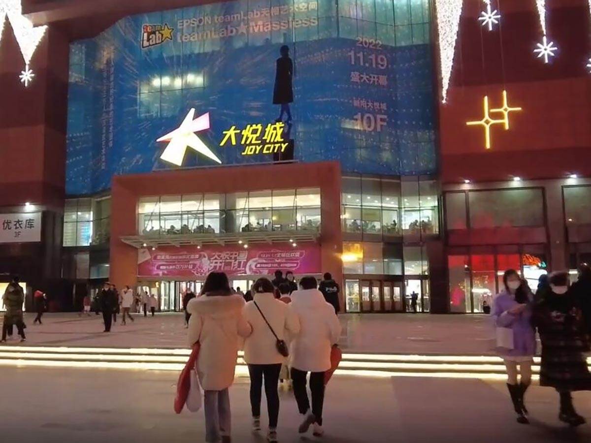  Građani se vraćaju u šoping molove u Pekingu (VIDEO) 