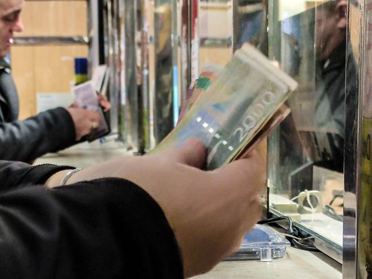 Koliki je kurs evra danas u Srbiji! Narodna banka objavila listu vrednosti stranih valuta