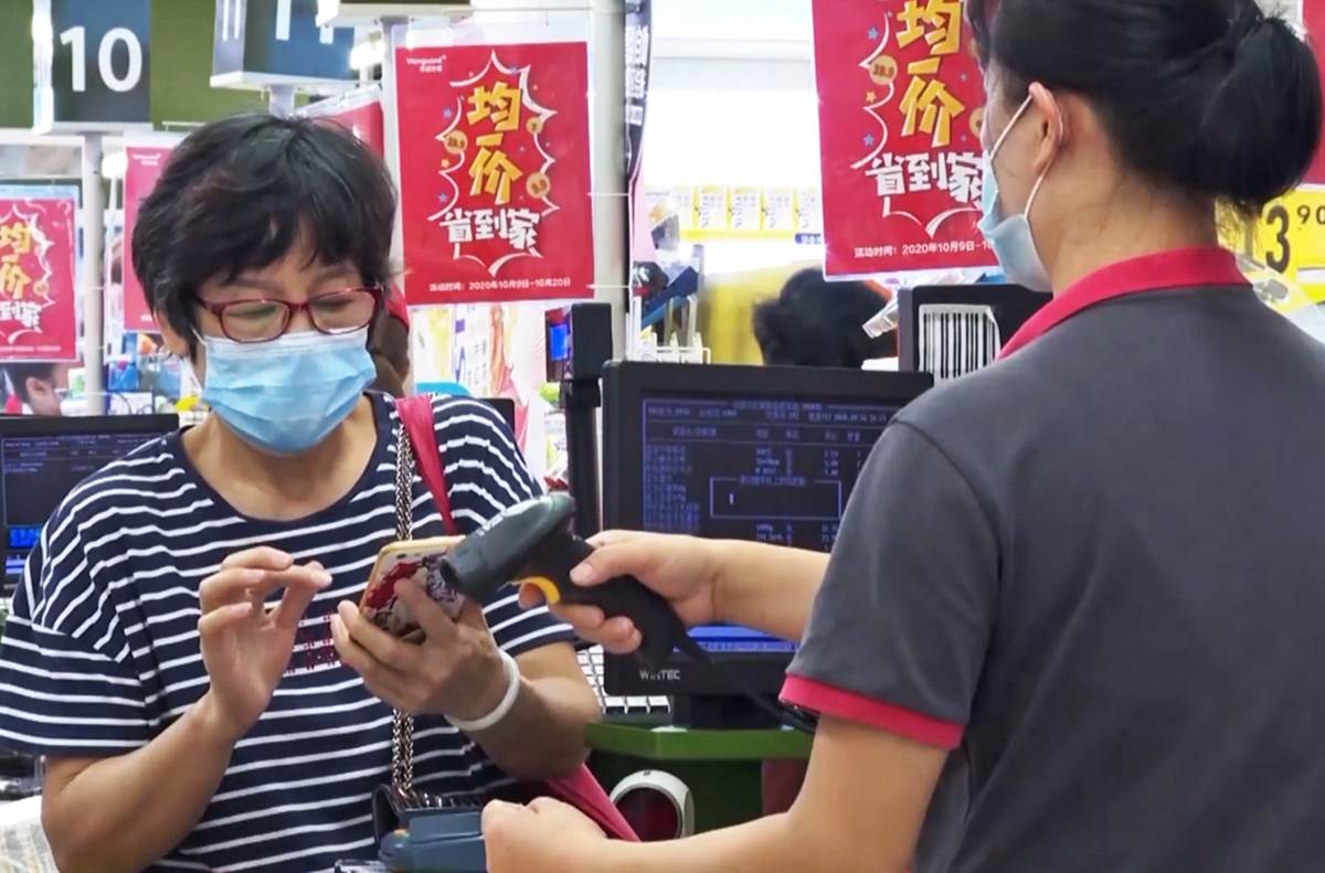  Digitalni juan se sve više upotrebljava u Kini 