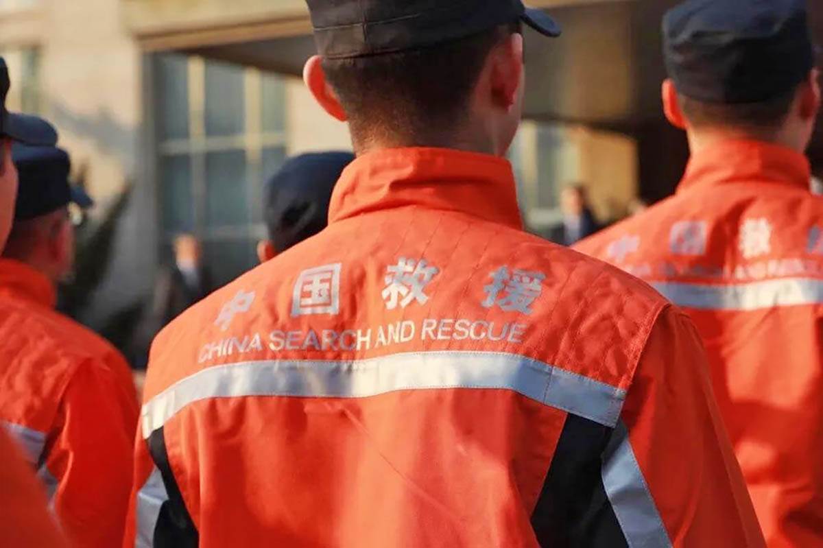  Kineski spasilački tim od 82 člana stigao u Tursku (FOTO) 