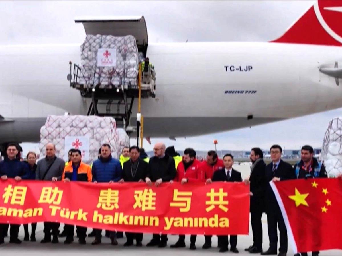  U Istanbul stiže kineska humanitarna pomoć 