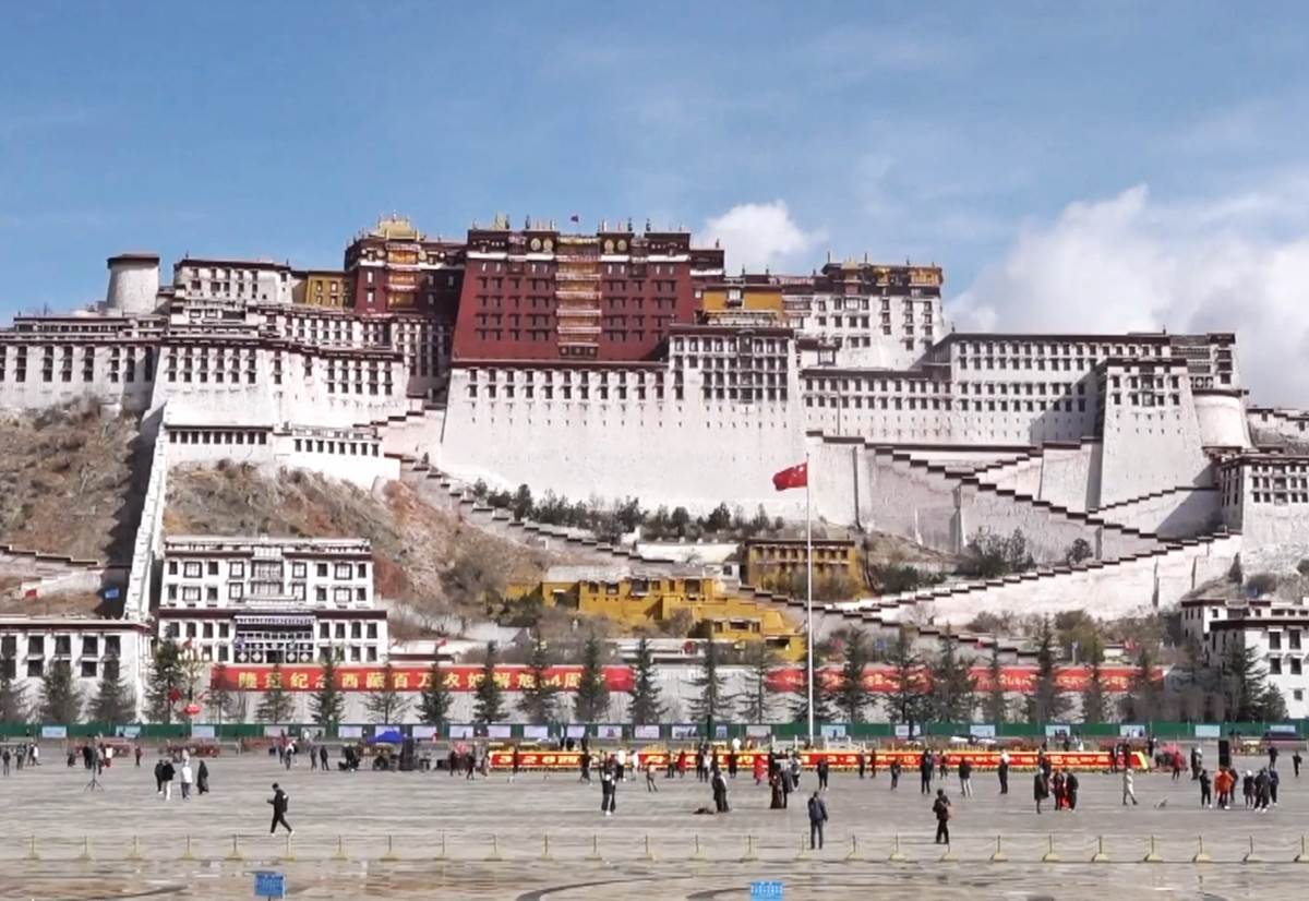 Tibet uložio više od 36 milijardi američkih dolara u obrazovanje 