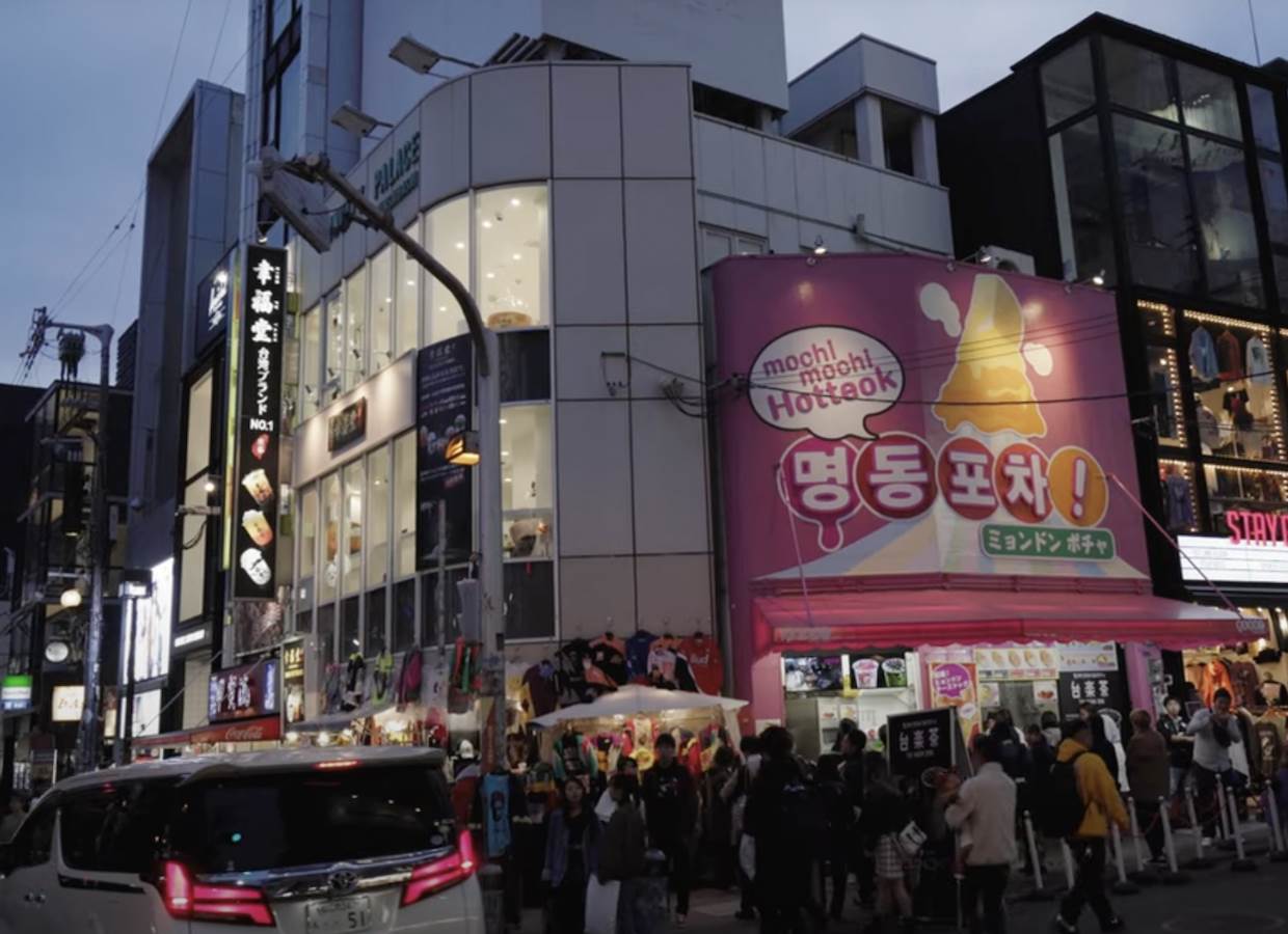  Japan gradi prvi kazino vredan 13,5 milijardi $ 