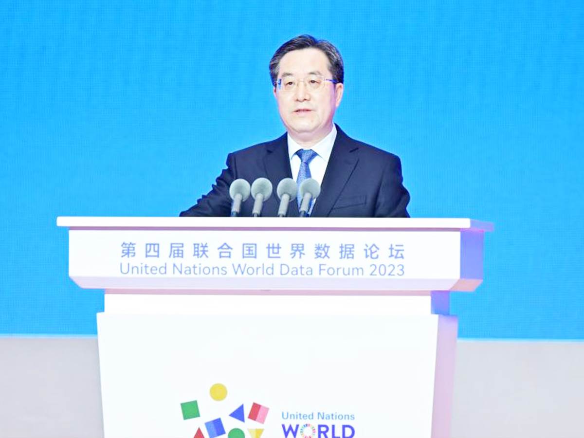  Kineski vicepremijer pozvao na vladavinu podataka za održivi razvoj 