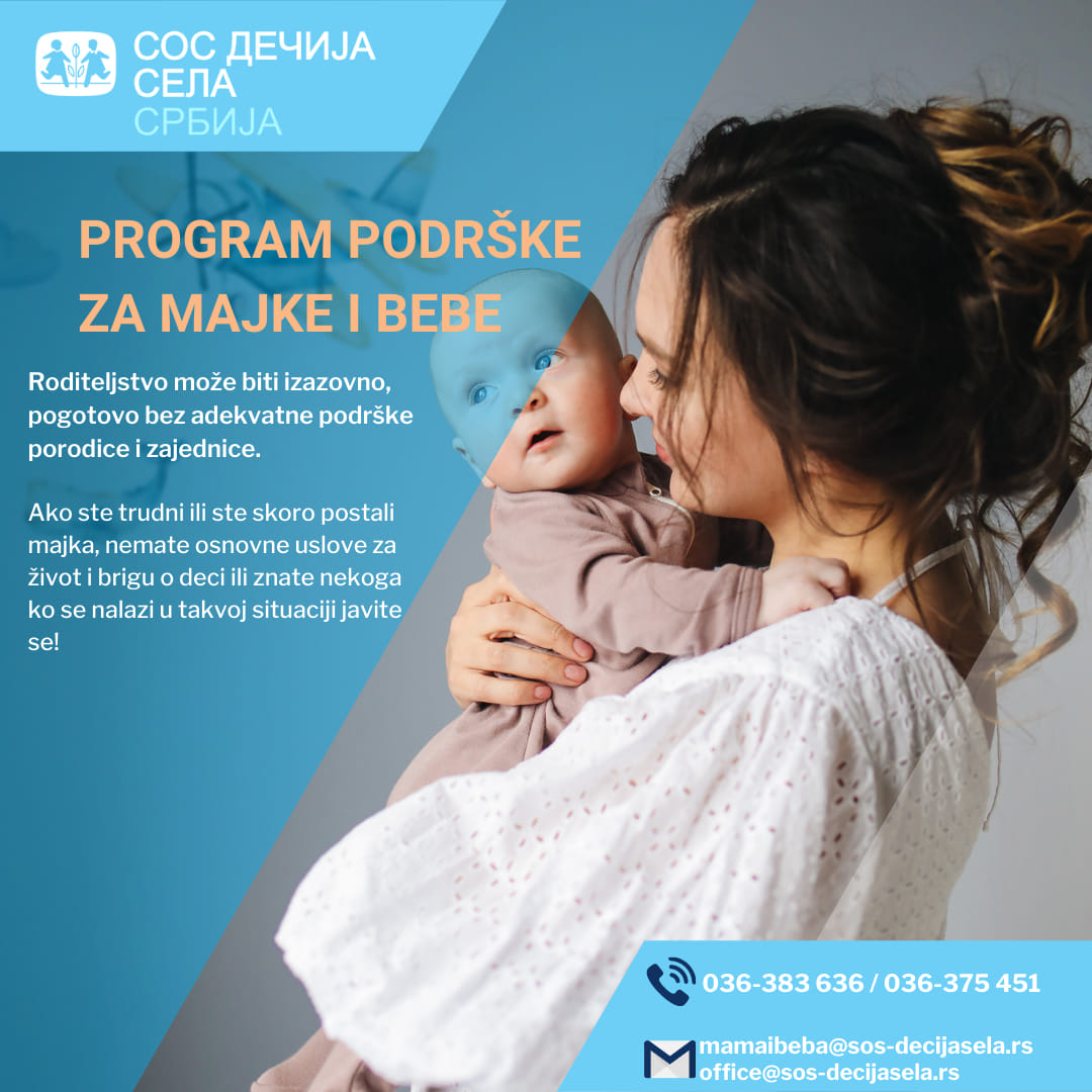  Program podrške za majke i bebe 