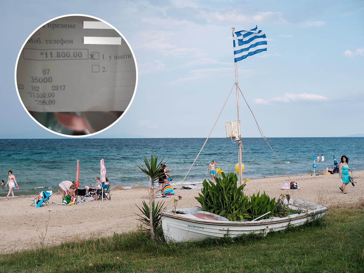  Prevarena porodica za smeštaj u Grčkoj 