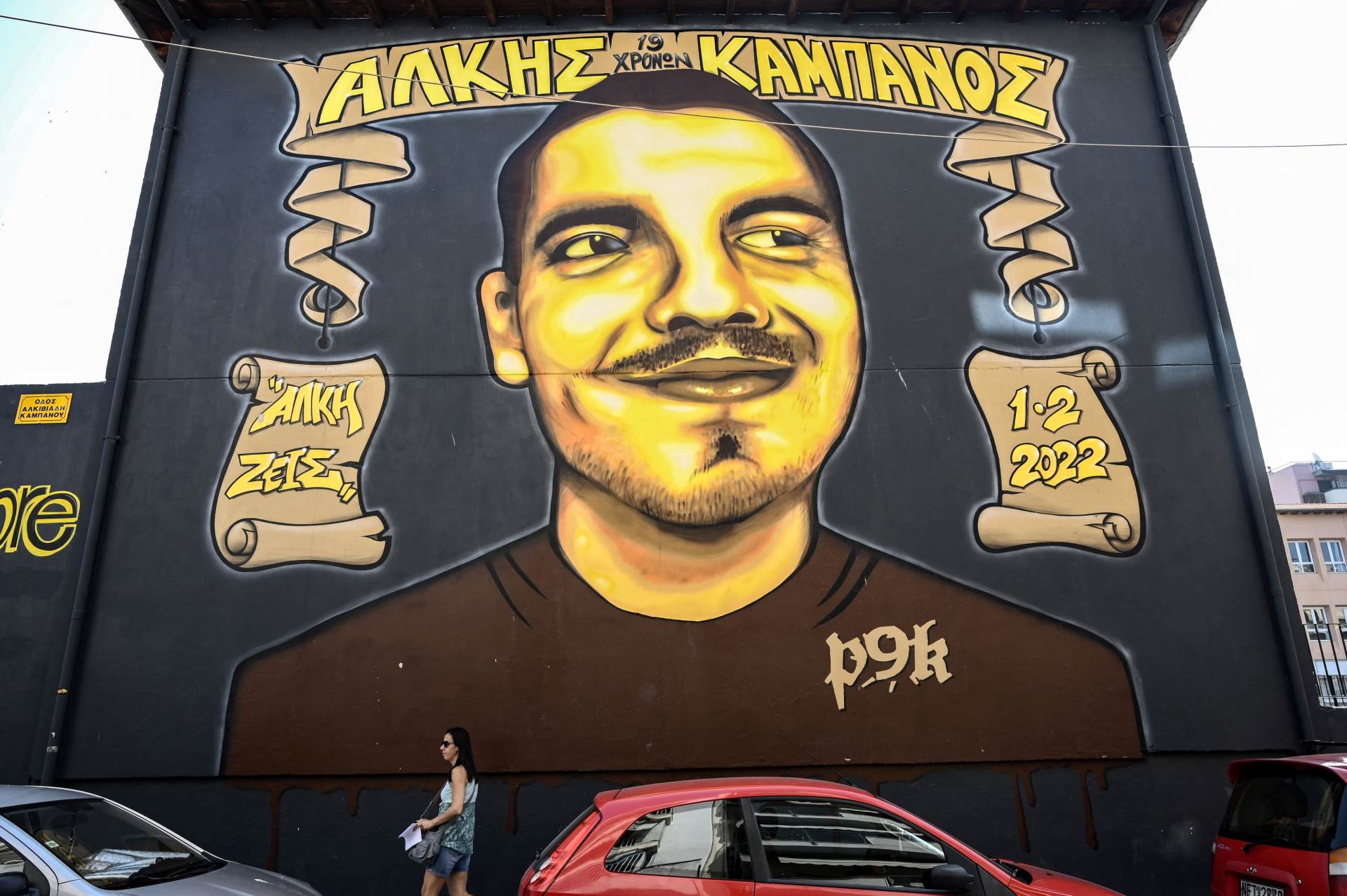 Sedmorica huligana služe doživotnu zbog ubistva navijača u Grčkoj 