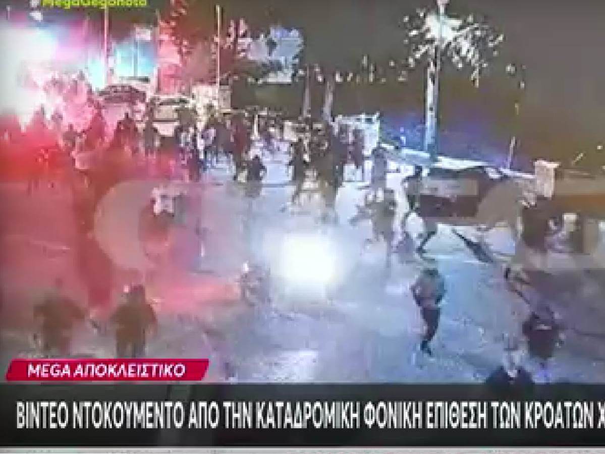  Snimak navijačke tuče u Atini drugi ugao 