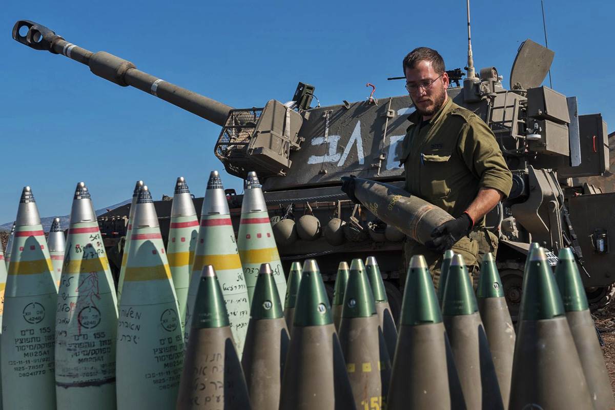 Kada počinje izraelska kopnena invazija na Gazu 