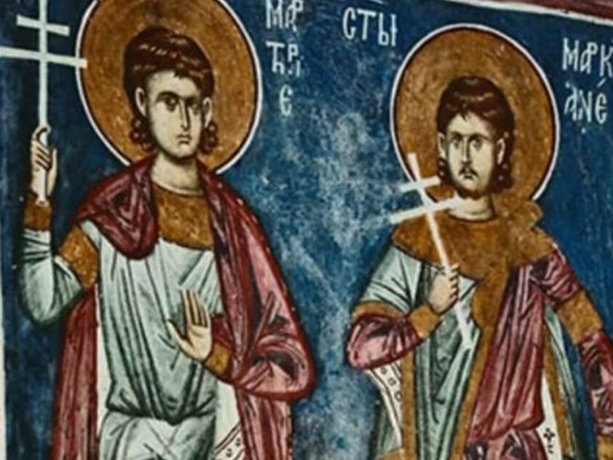  Sveti mučenici Markijan i Martirij 
