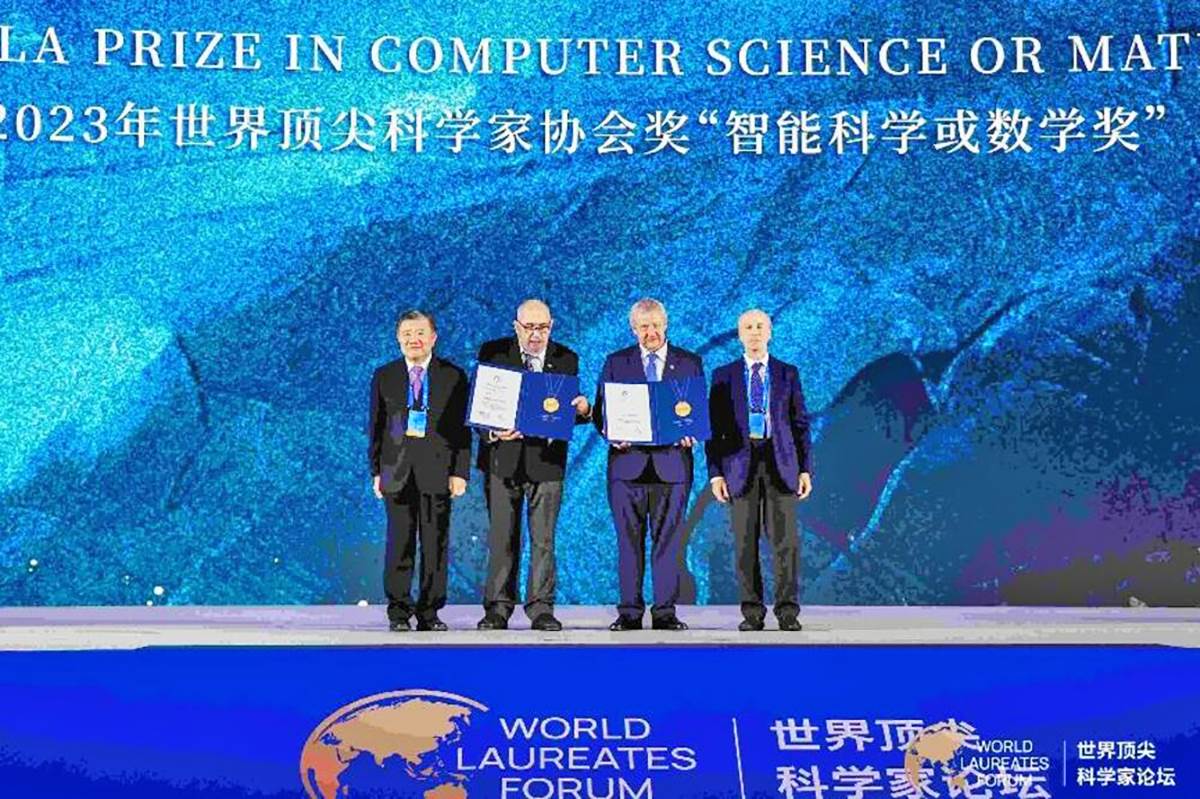  U Šangaju počeo Svetski forum laureata, transformacija sveta naukom 
