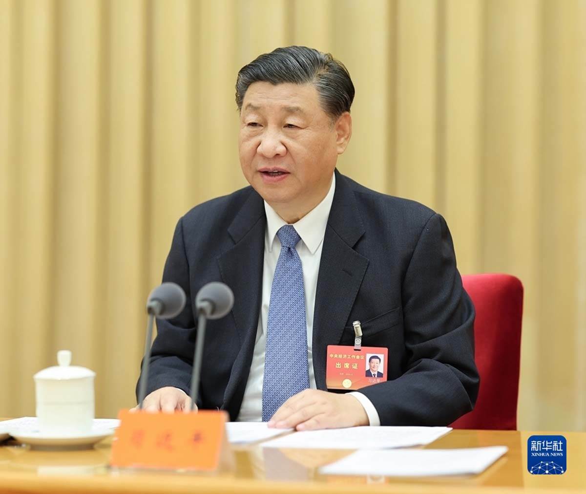  Kina održala Centralnu ekonomsku radnu konferenciju o planovima za 2024. godinu 