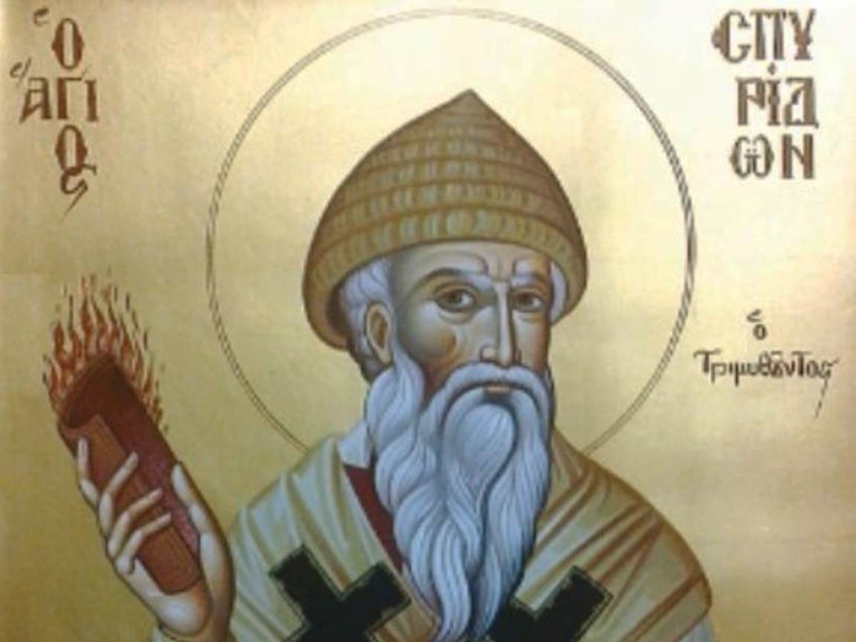  Sveti Spiridon Trimituski 
