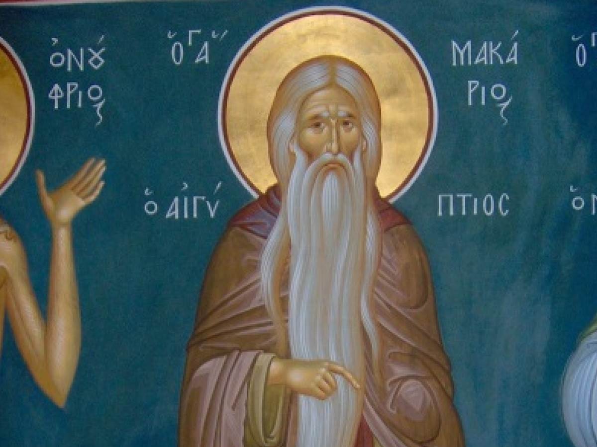  Sveti Makarije Egipatski običaji i verovanja 