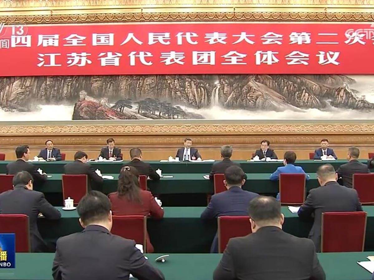  Si Đinping na godišnjoj nacionalnoj sednici zakonodavstva 