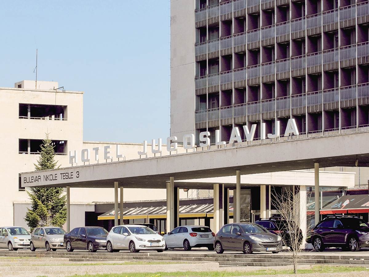  Šta će se graditi na mestu hotela "Jugoslavija" 