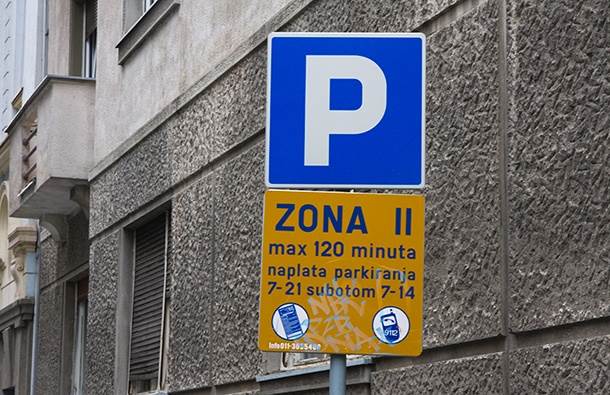  Beograd - parking za Novu godinu 