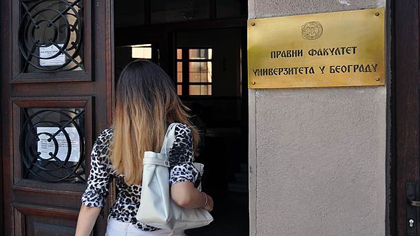 DRI: Pravni fakultet u Beogradu mimo zakona isplatio veće plate 