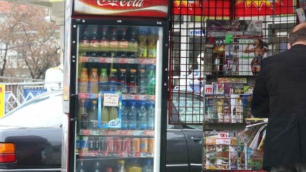   Beograd - Novi tip kioska, ubuduće bez frižidera na ulicama 