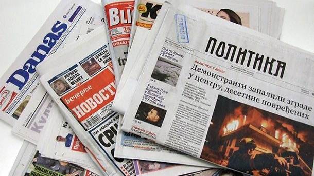  Dan državnosti: Novine u nedelju izlaze kao dvobroji   
