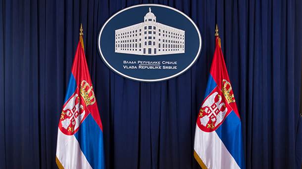  Vlada Srbije će imati 16 ministarstava    